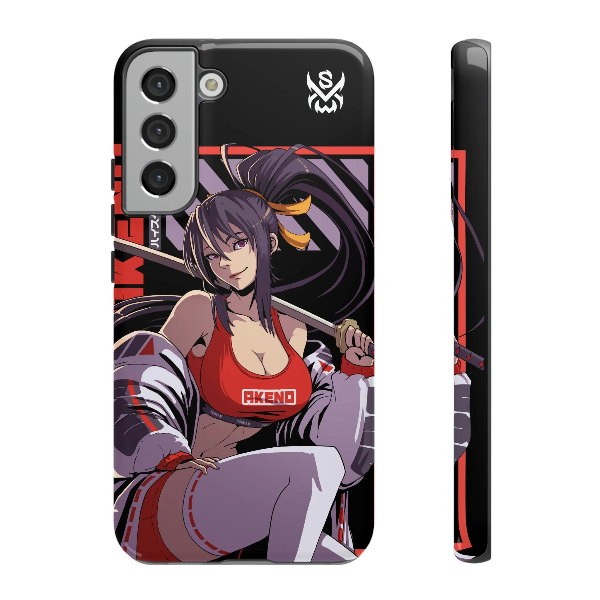 Ara Ara / Samsung Galaxy Phone Case - LIMITED