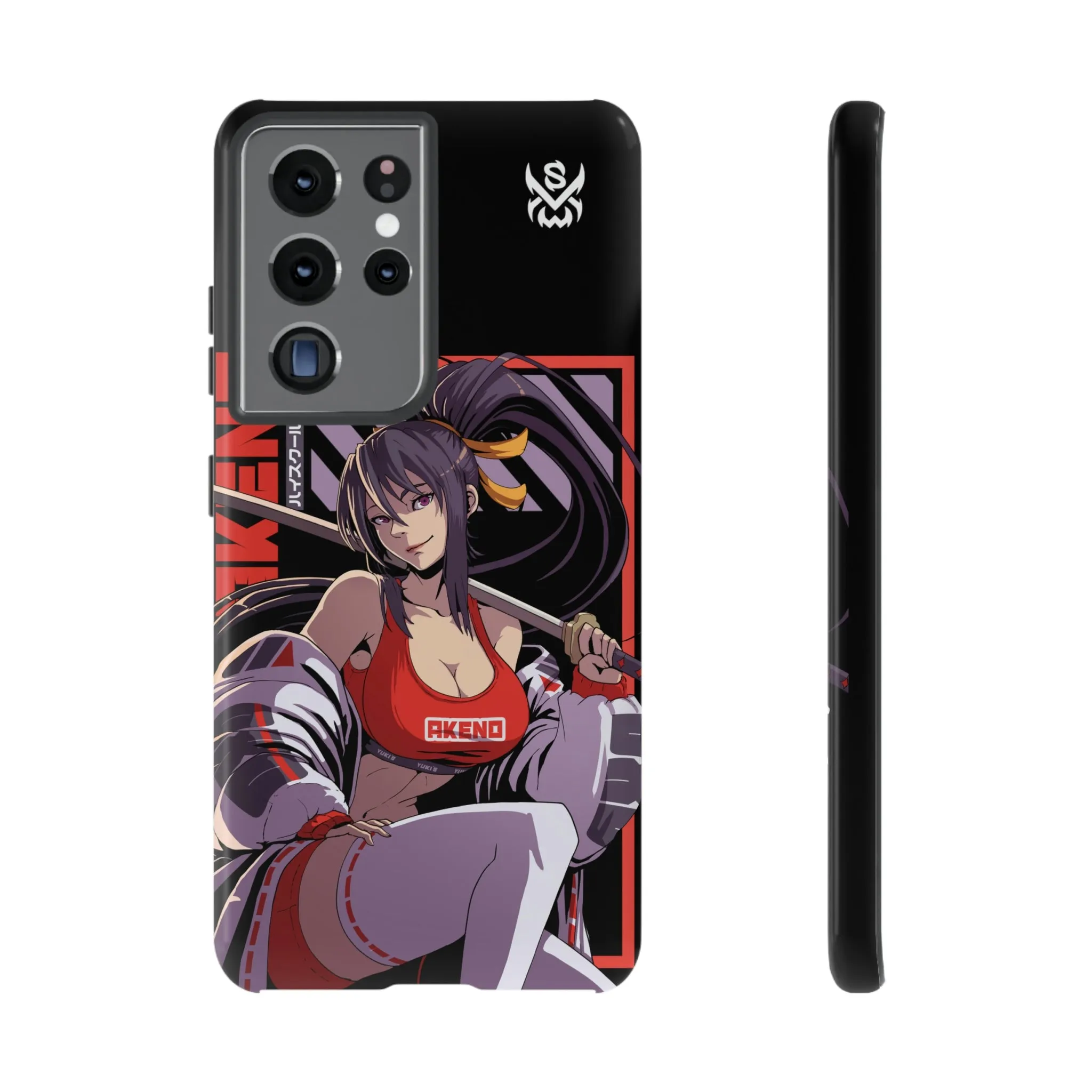 Ara Ara / Samsung Galaxy Phone Case - LIMITED