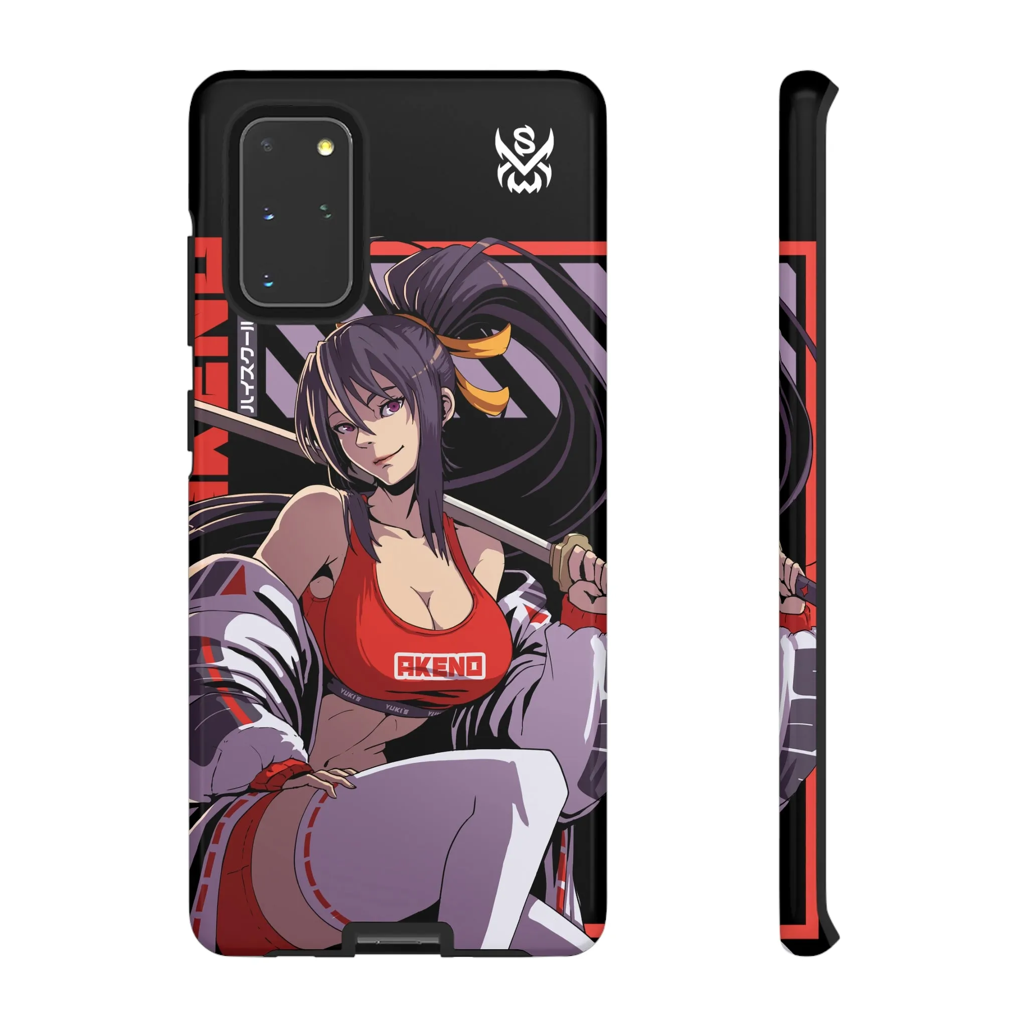 Ara Ara / Samsung Galaxy Phone Case - LIMITED