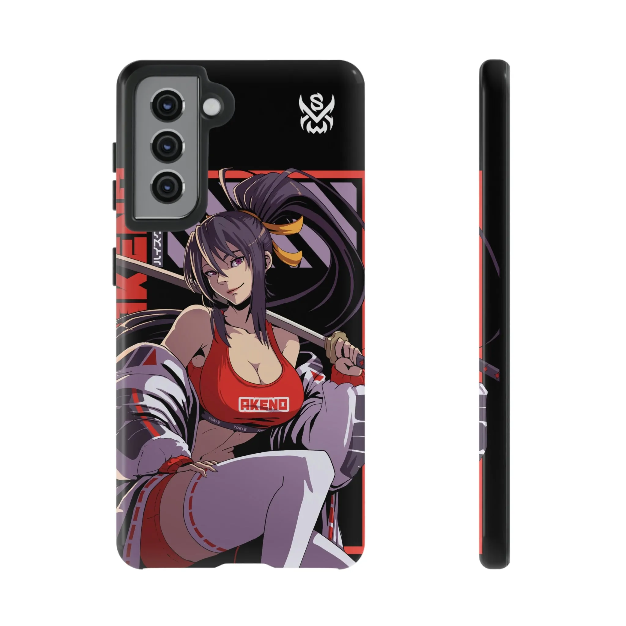 Ara Ara / Samsung Galaxy Phone Case - LIMITED