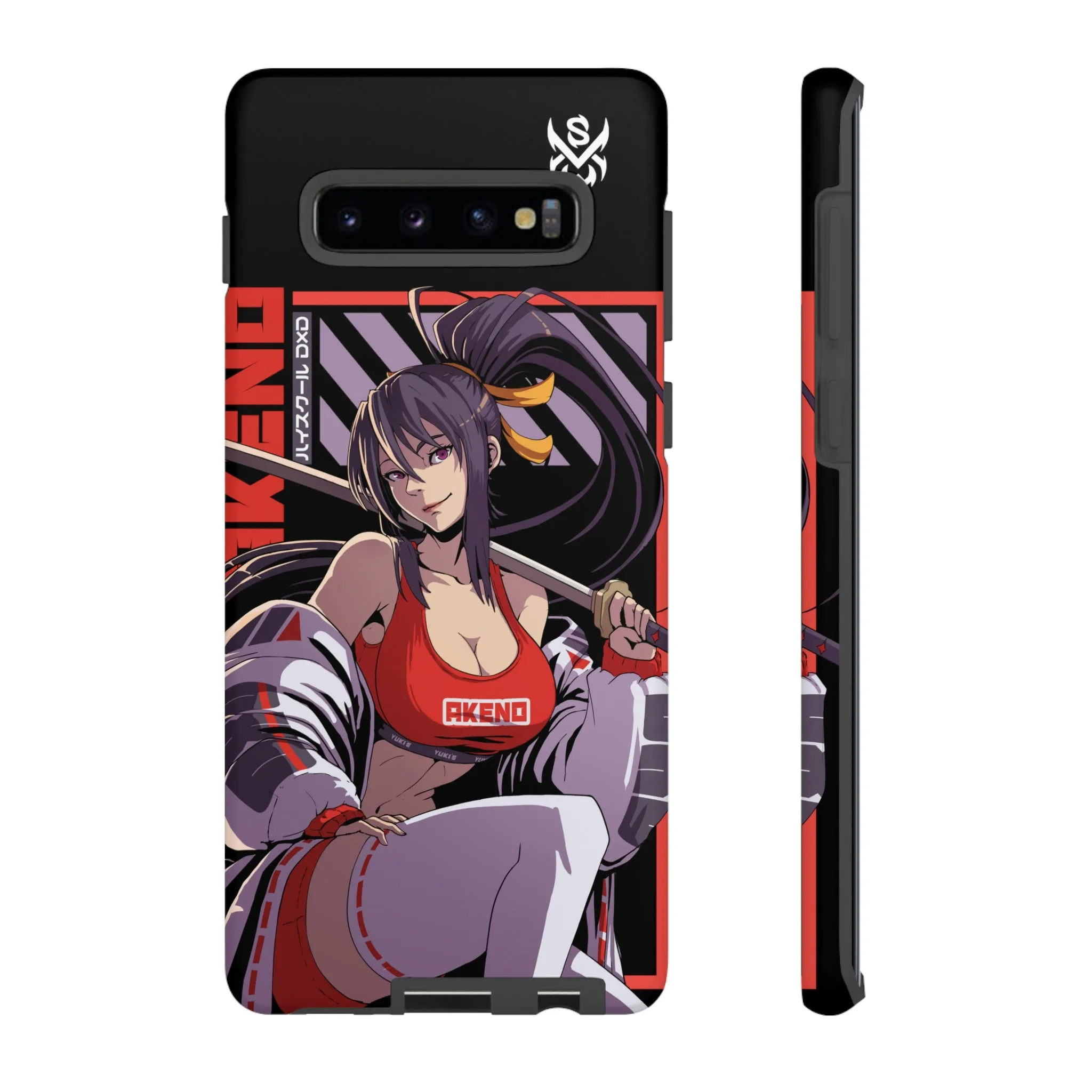 Ara Ara / Samsung Galaxy Phone Case - LIMITED