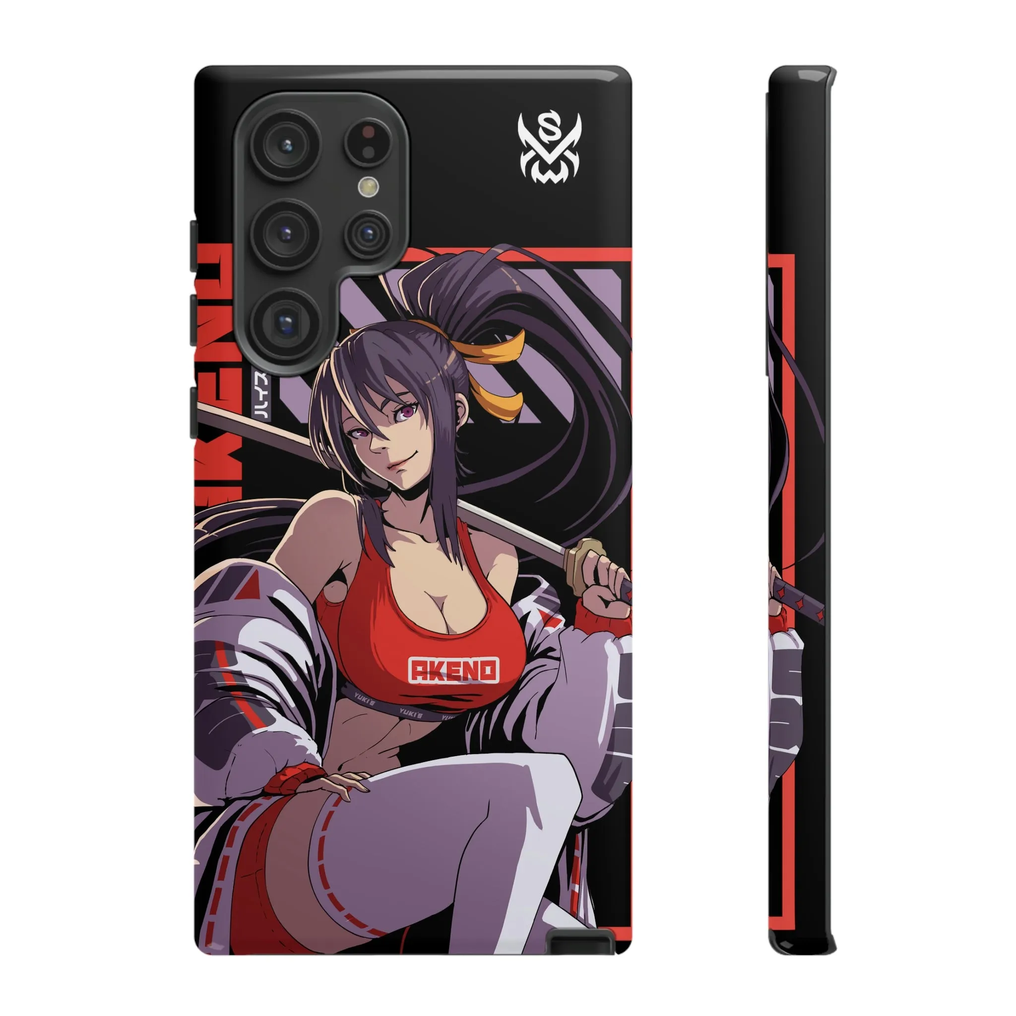 Ara Ara / Samsung Galaxy Phone Case - LIMITED