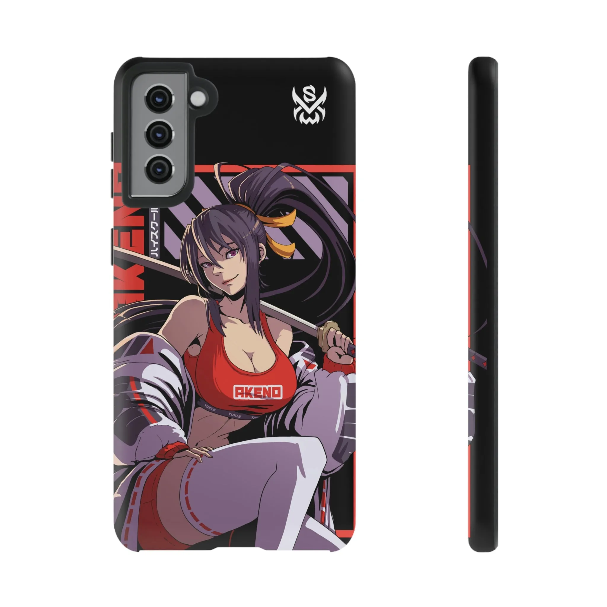 Ara Ara / Samsung Galaxy Phone Case - LIMITED