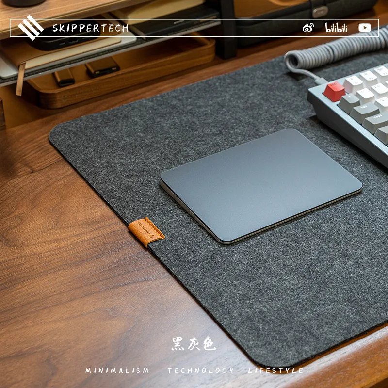 Felt Oversized Minimalist Desk Mouse Pad