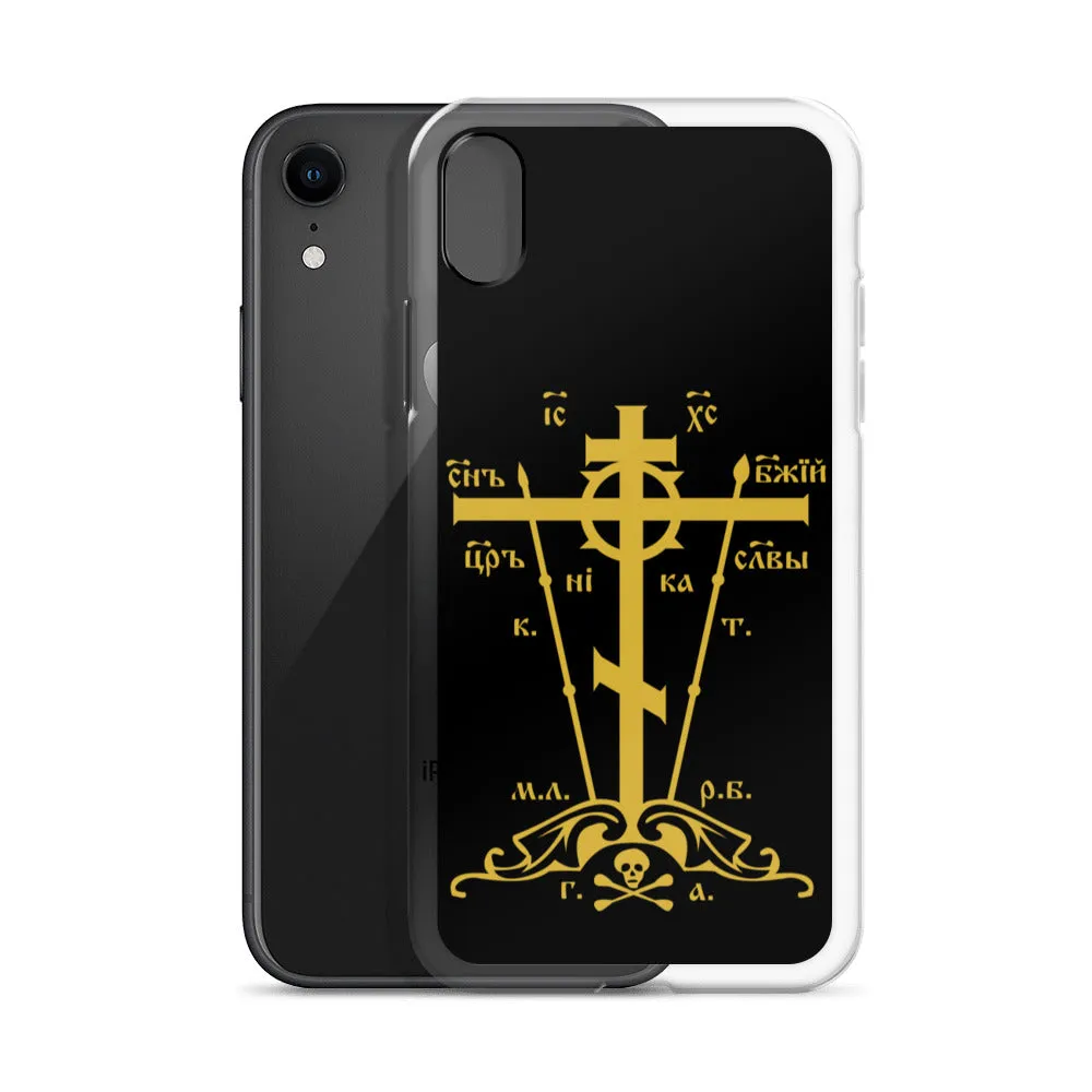 Golgotha Cross iPhone Case