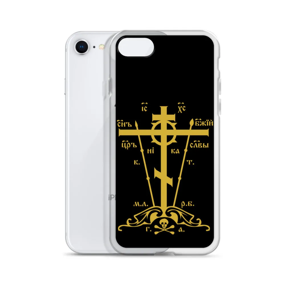 Golgotha Cross iPhone Case