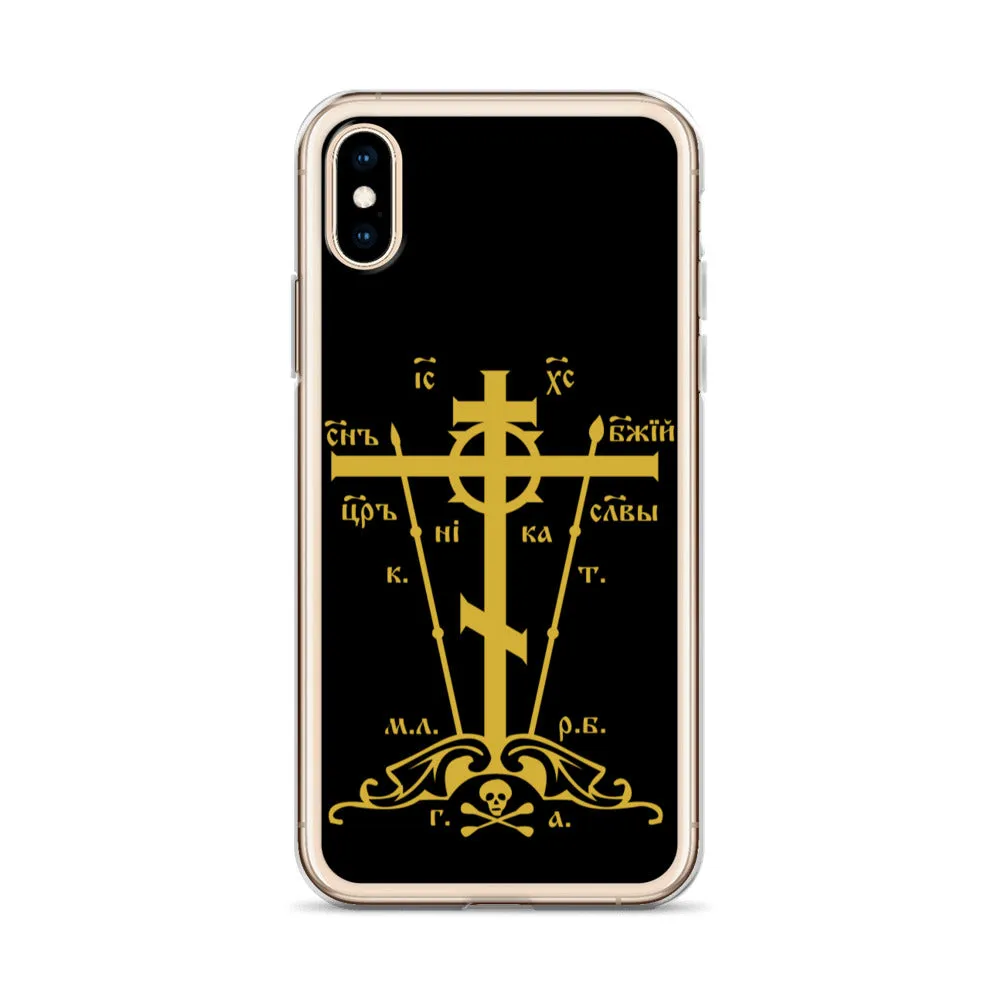 Golgotha Cross iPhone Case