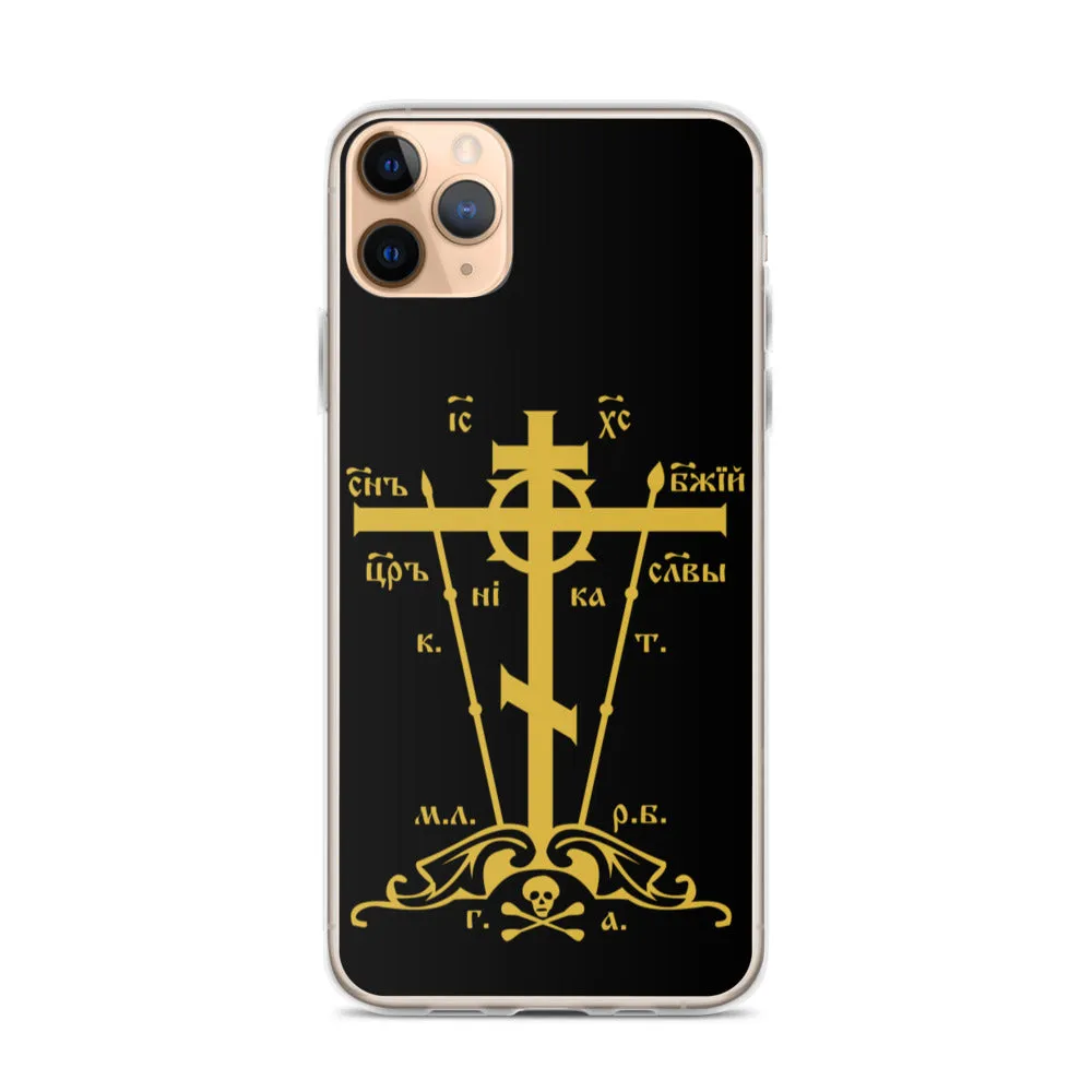 Golgotha Cross iPhone Case