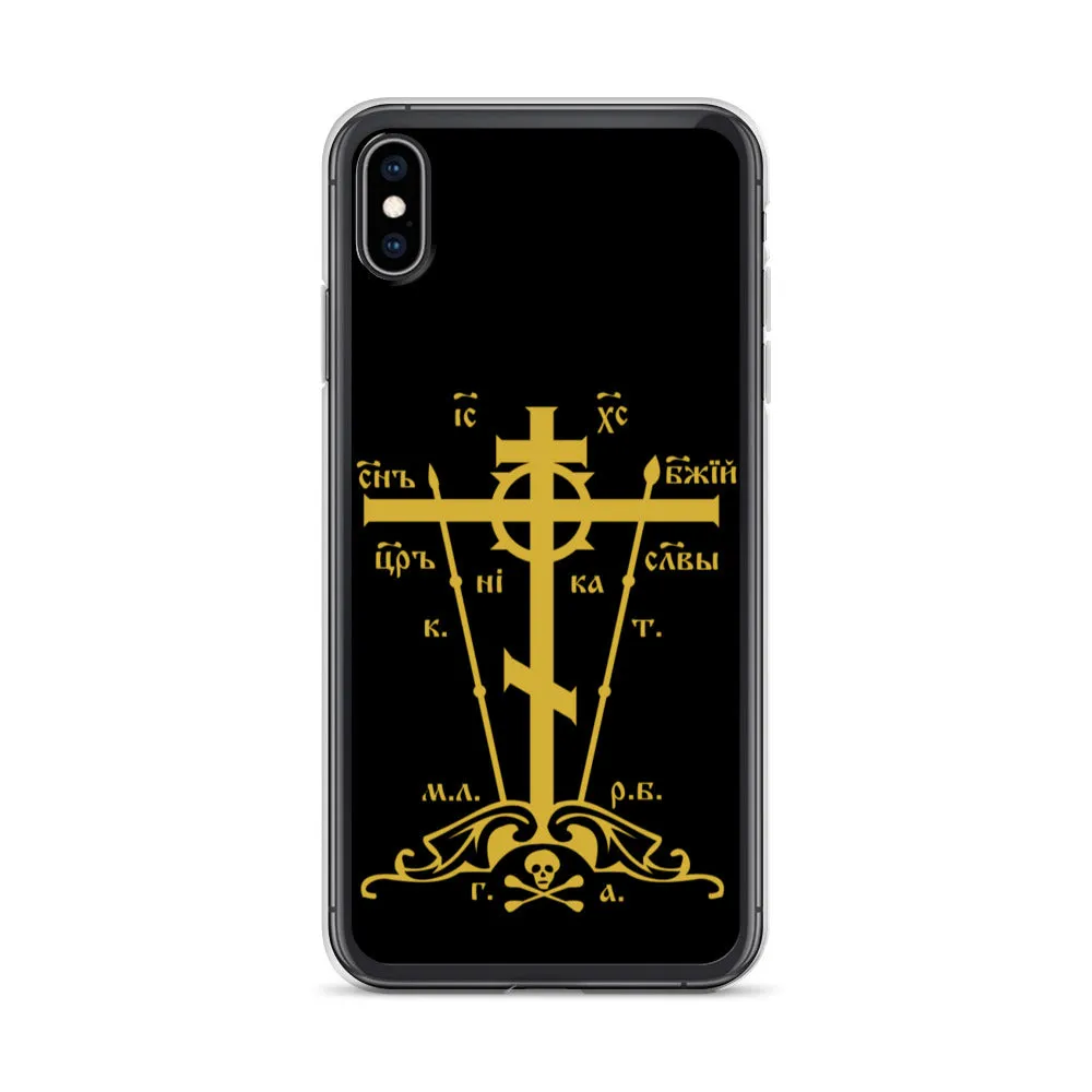 Golgotha Cross iPhone Case