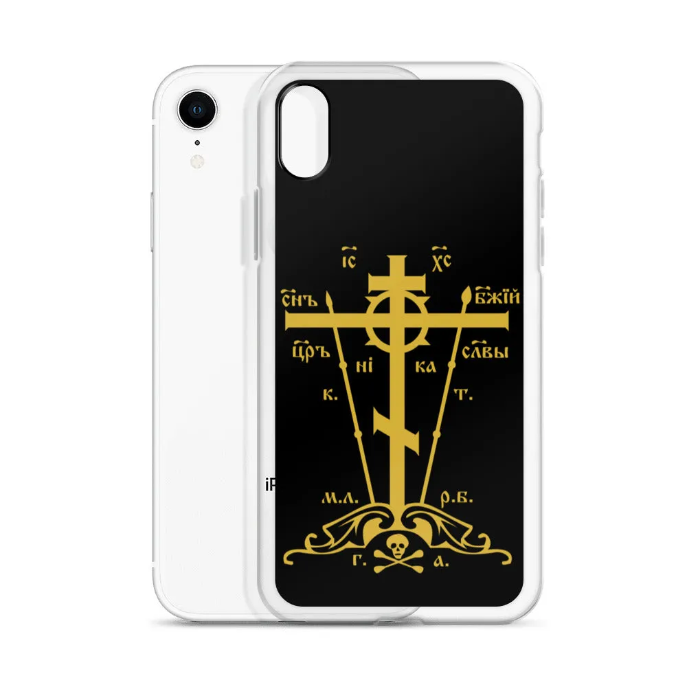 Golgotha Cross iPhone Case