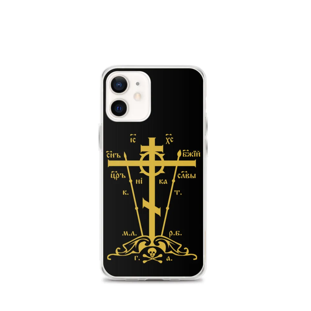 Golgotha Cross iPhone Case