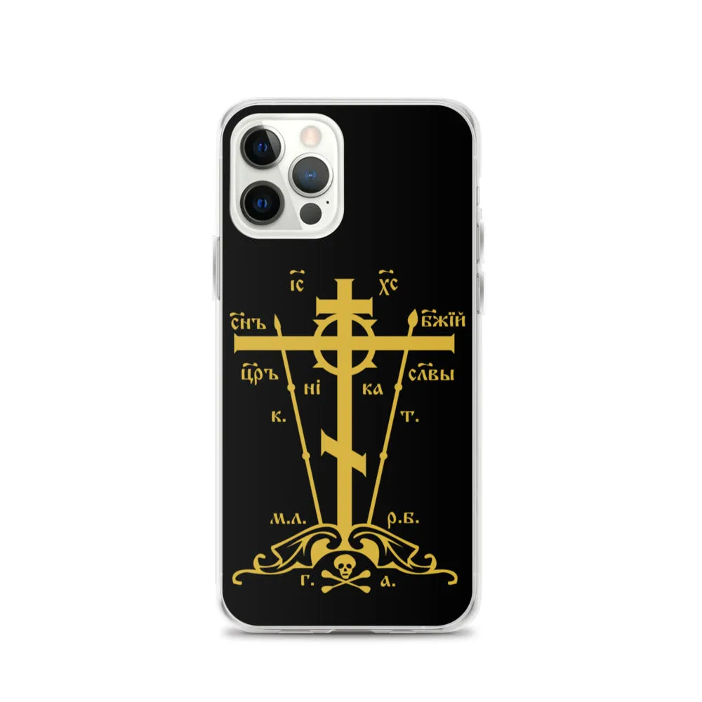 Golgotha Cross iPhone Case