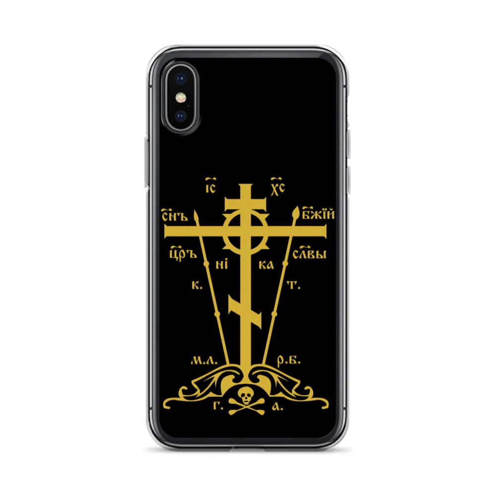 Golgotha Cross iPhone Case