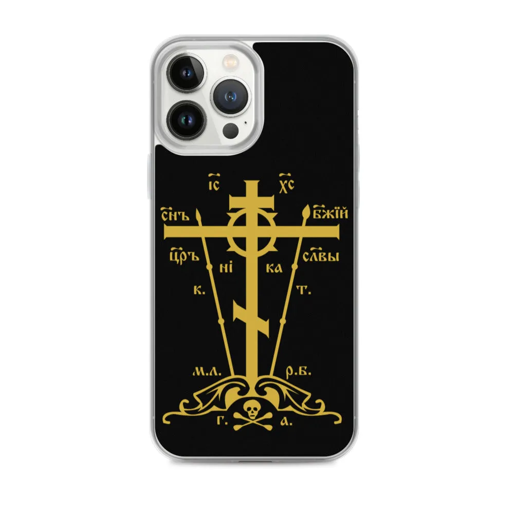 Golgotha Cross iPhone Case