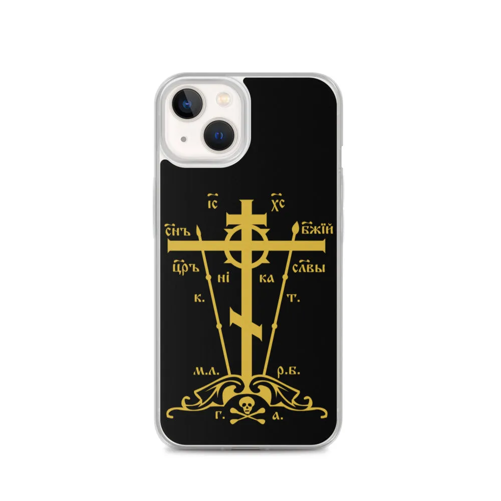 Golgotha Cross iPhone Case