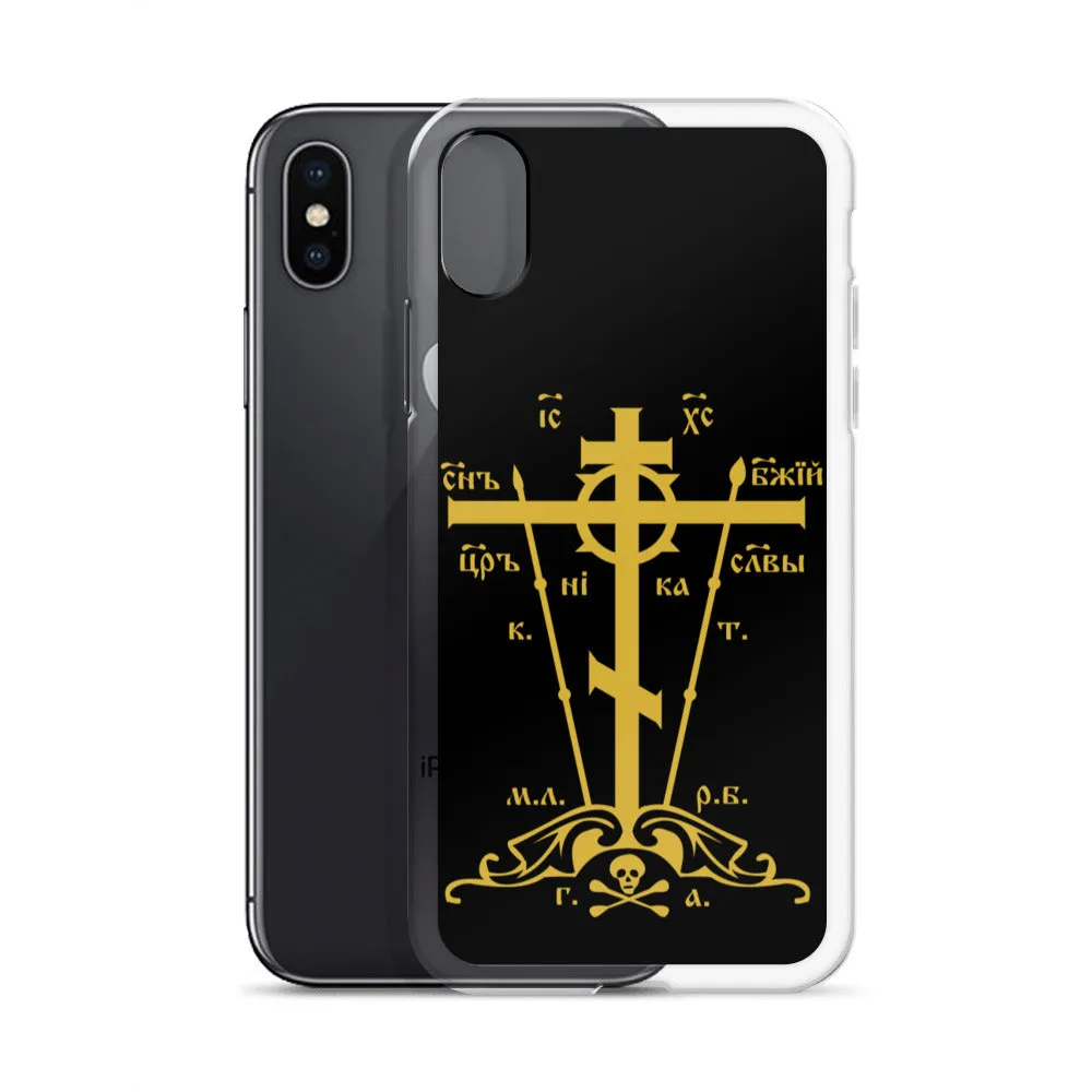 Golgotha Cross iPhone Case