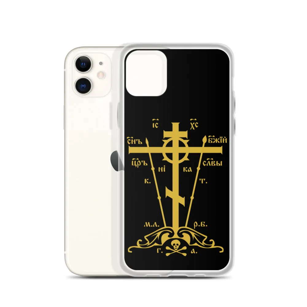 Golgotha Cross iPhone Case