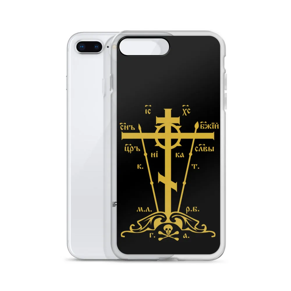 Golgotha Cross iPhone Case