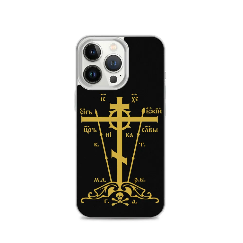 Golgotha Cross iPhone Case