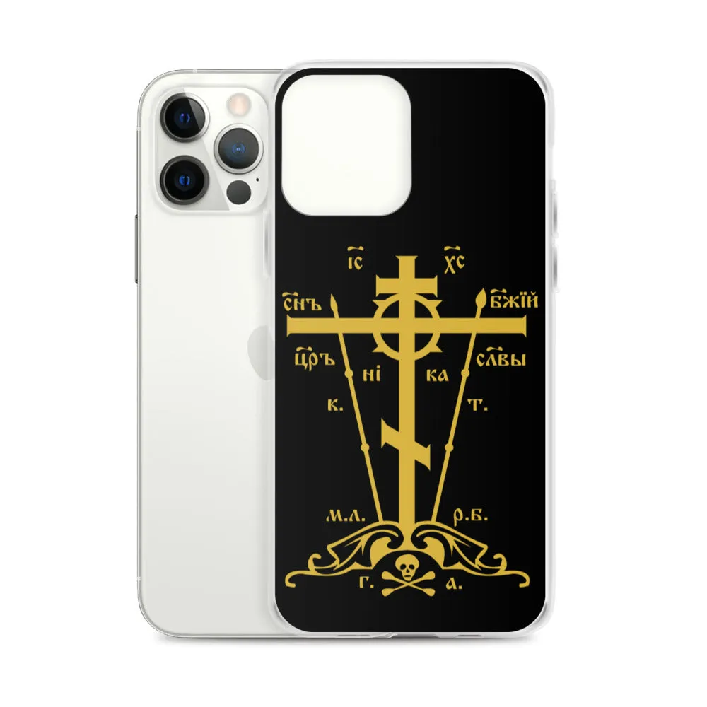 Golgotha Cross iPhone Case