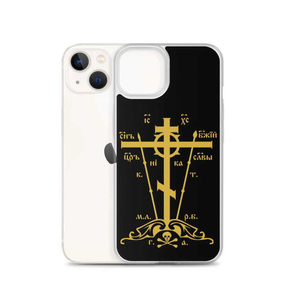 Golgotha Cross iPhone Case