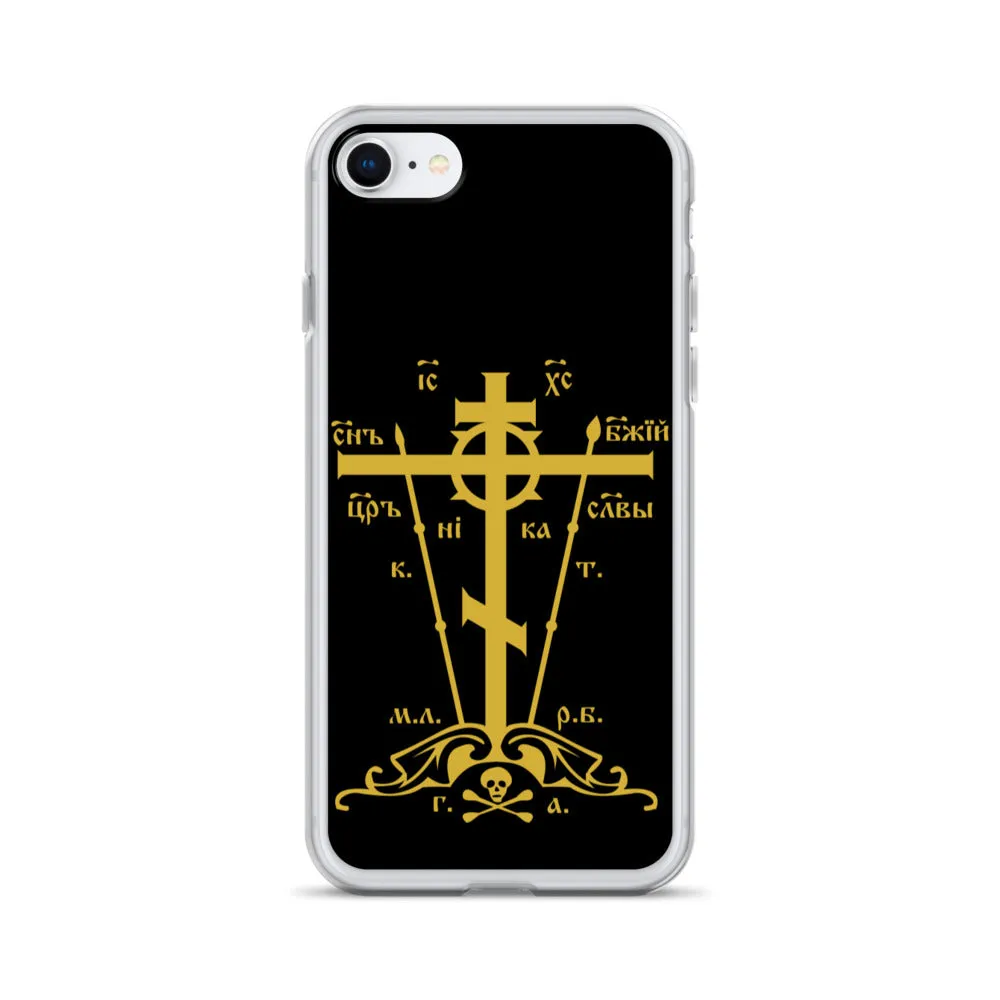 Golgotha Cross iPhone Case