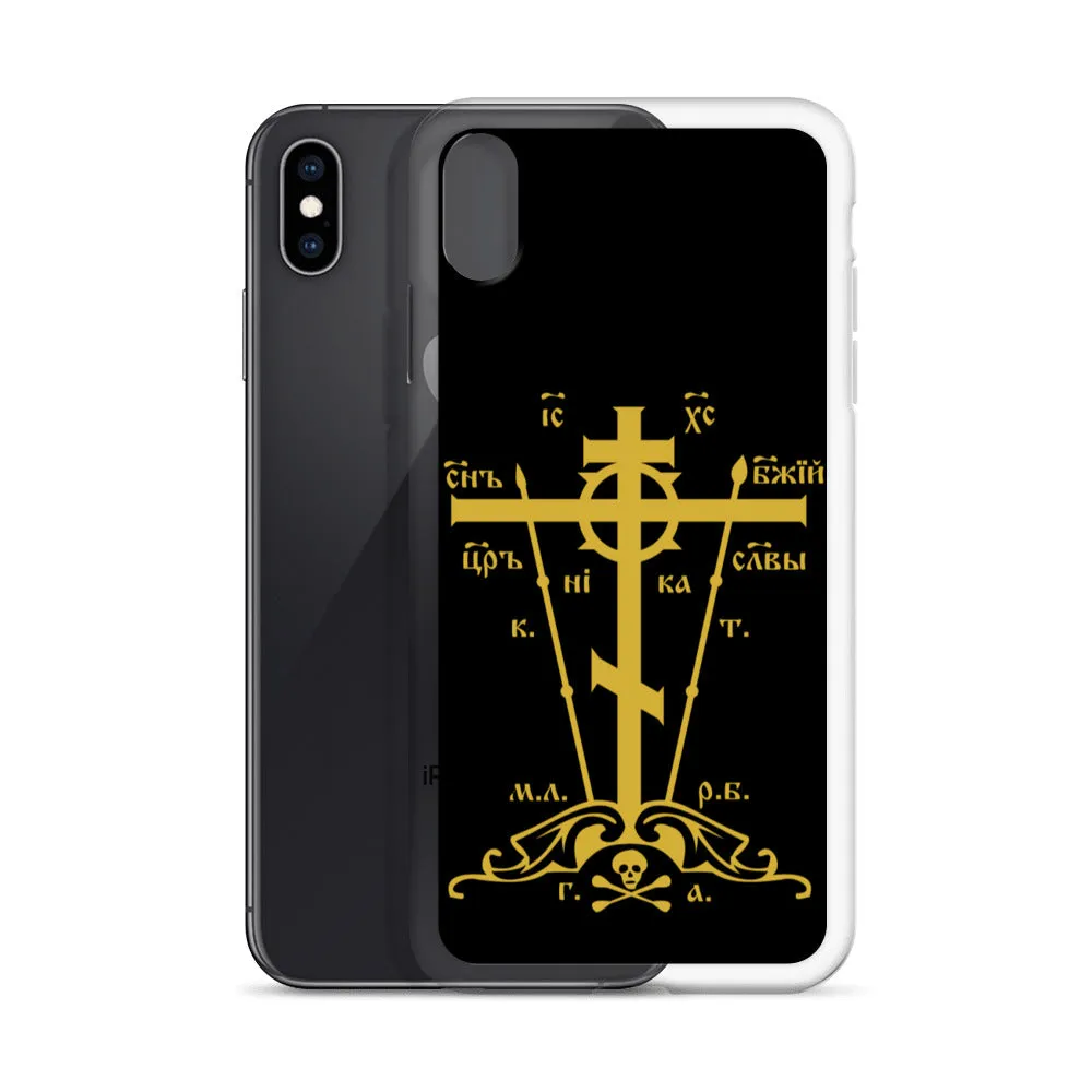 Golgotha Cross iPhone Case