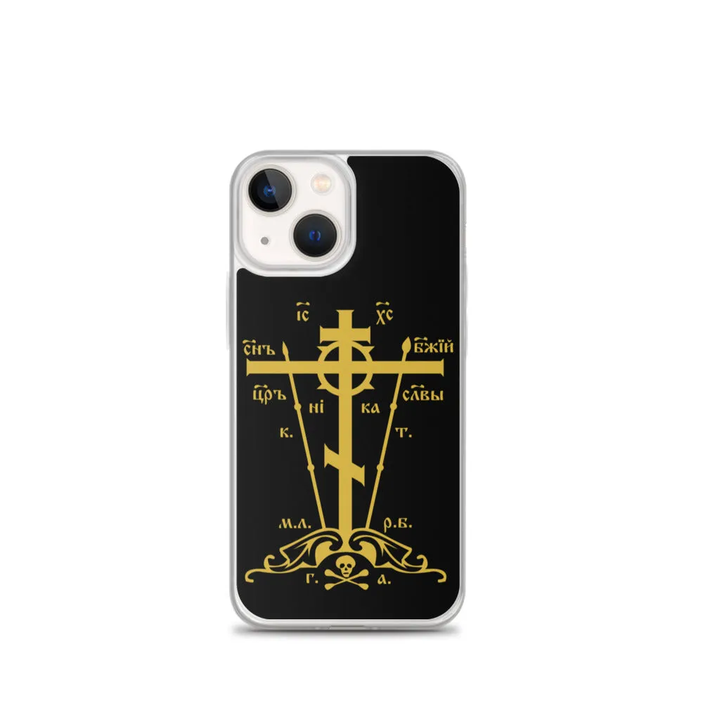 Golgotha Cross iPhone Case