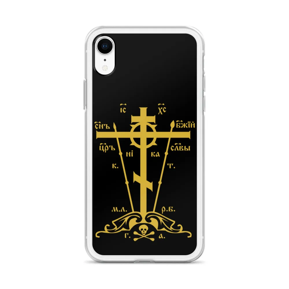 Golgotha Cross iPhone Case