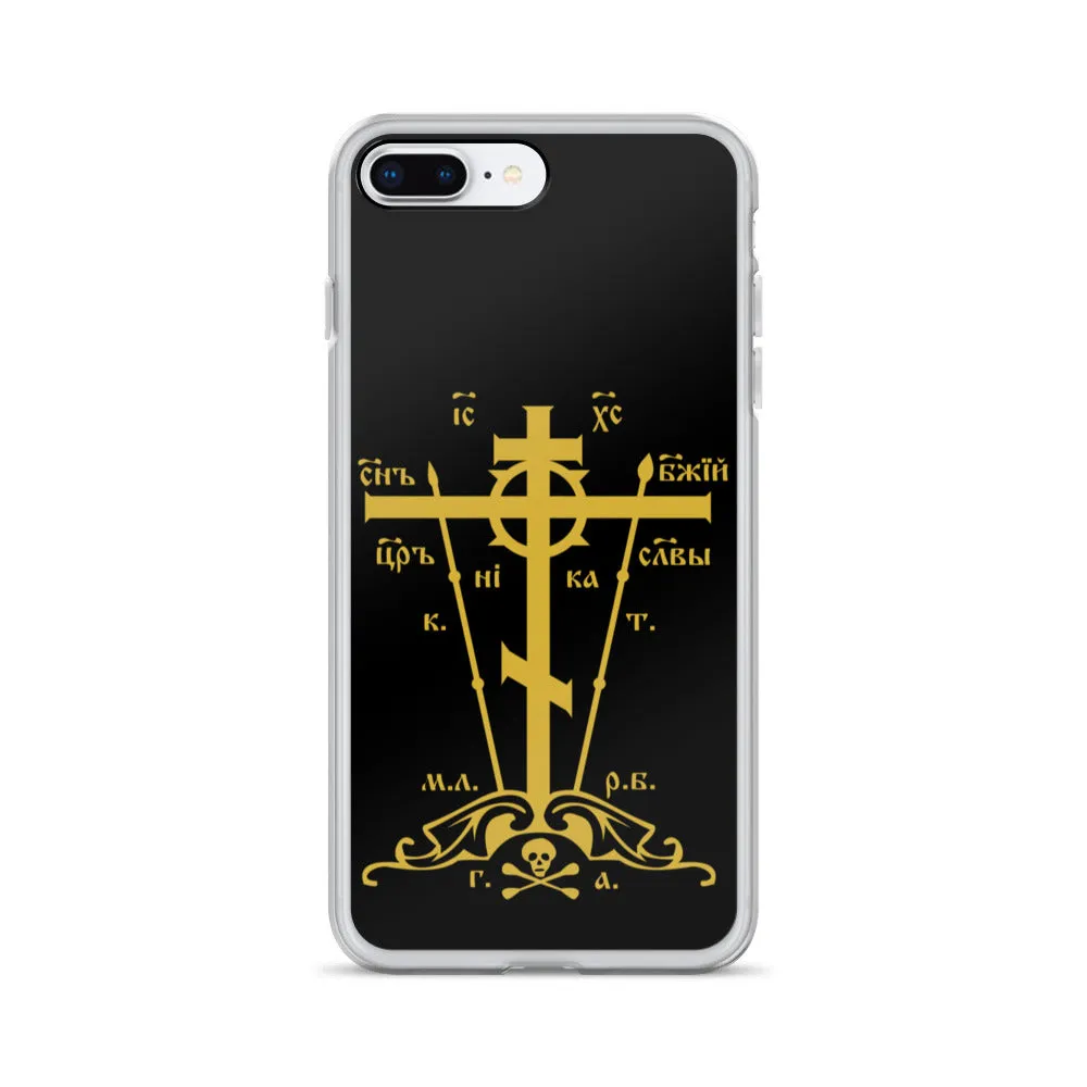 Golgotha Cross iPhone Case