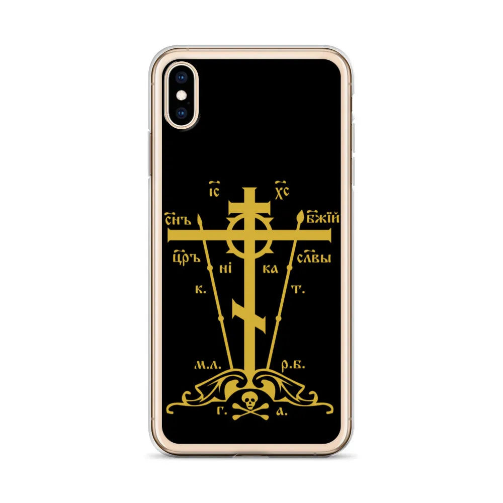 Golgotha Cross iPhone Case