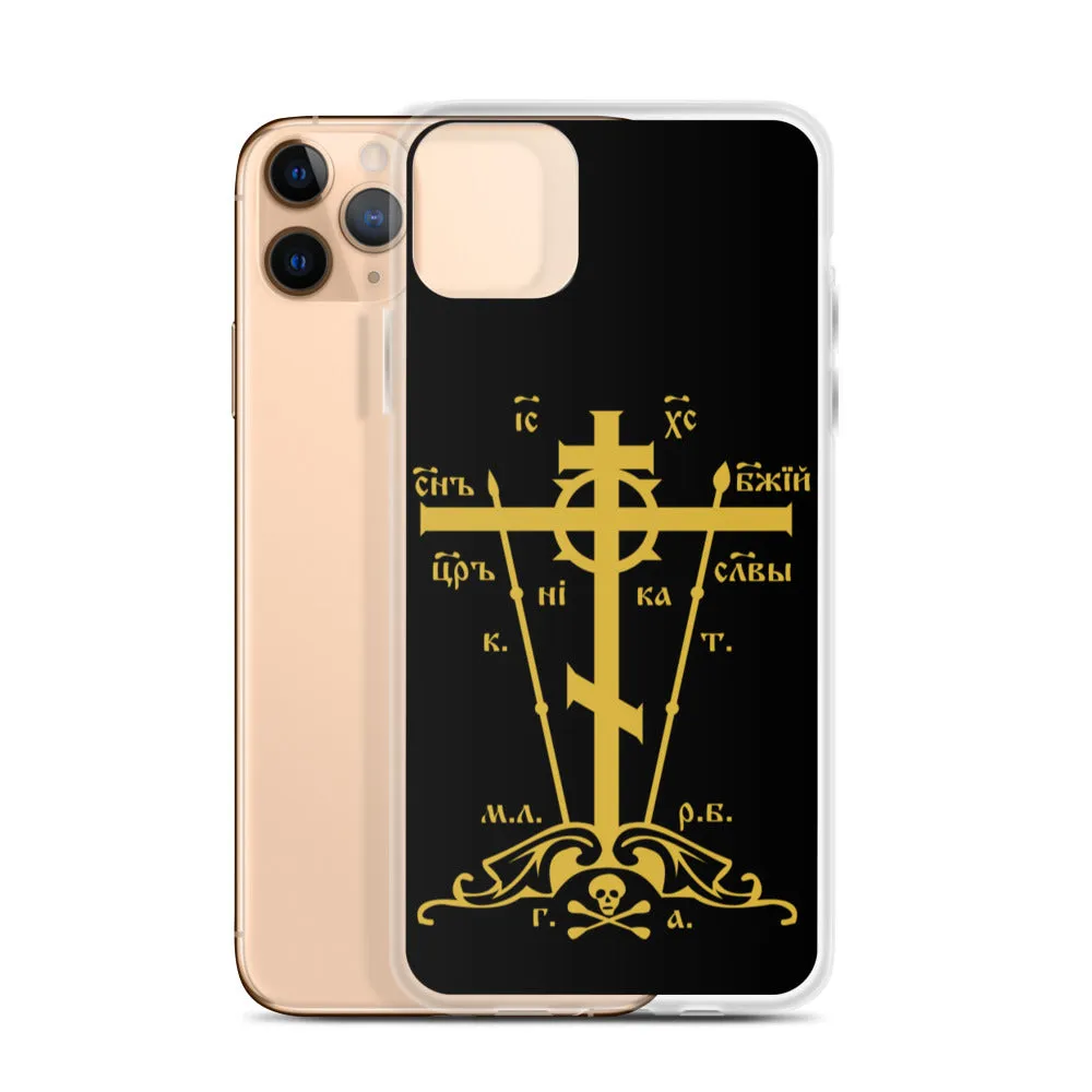 Golgotha Cross iPhone Case