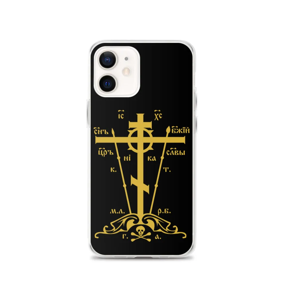 Golgotha Cross iPhone Case