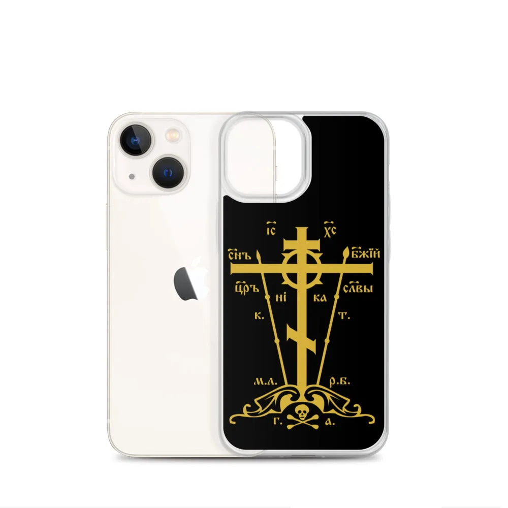 Golgotha Cross iPhone Case