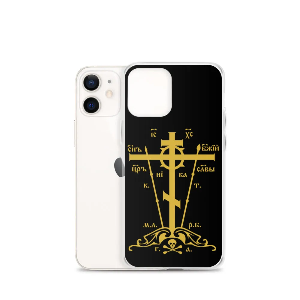 Golgotha Cross iPhone Case