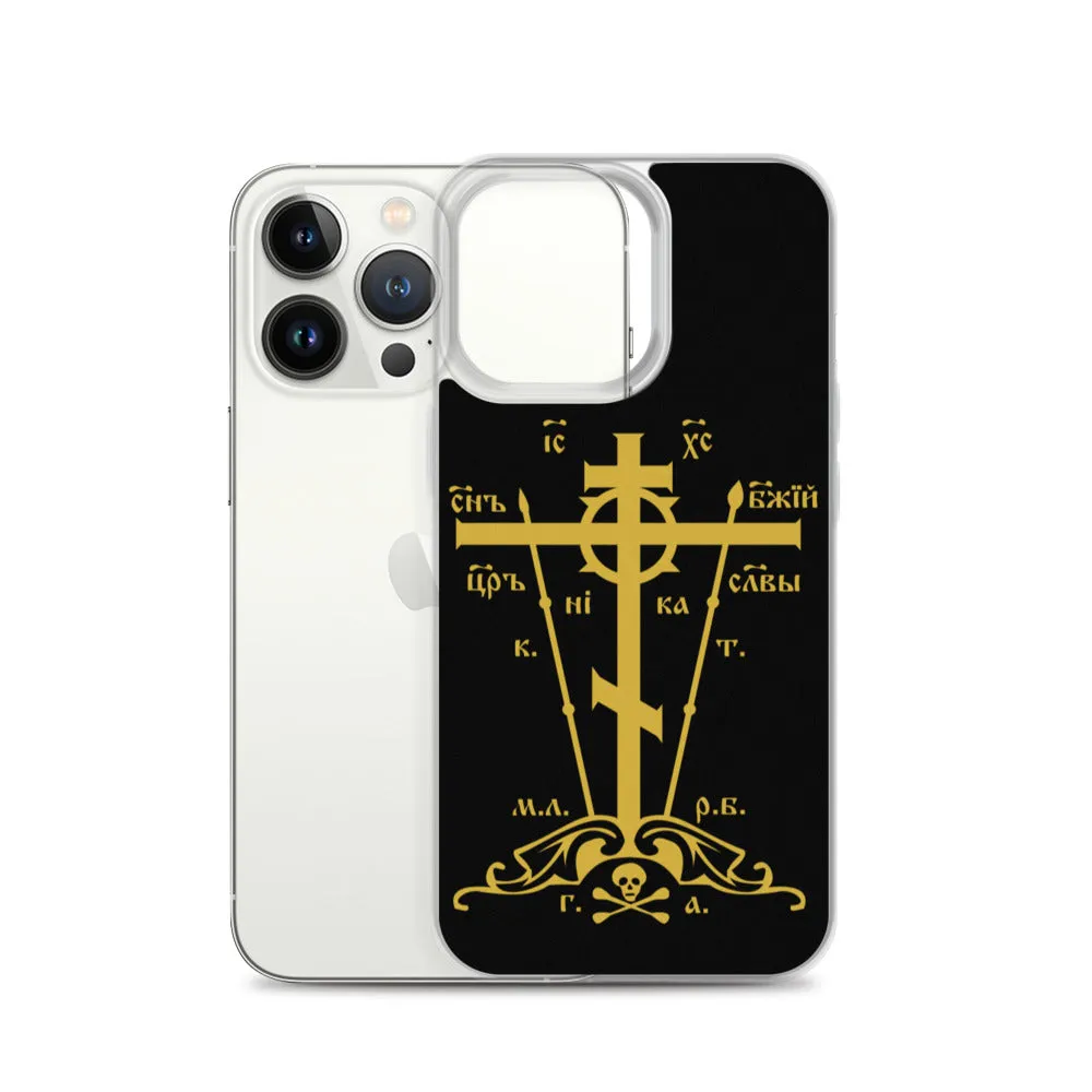 Golgotha Cross iPhone Case