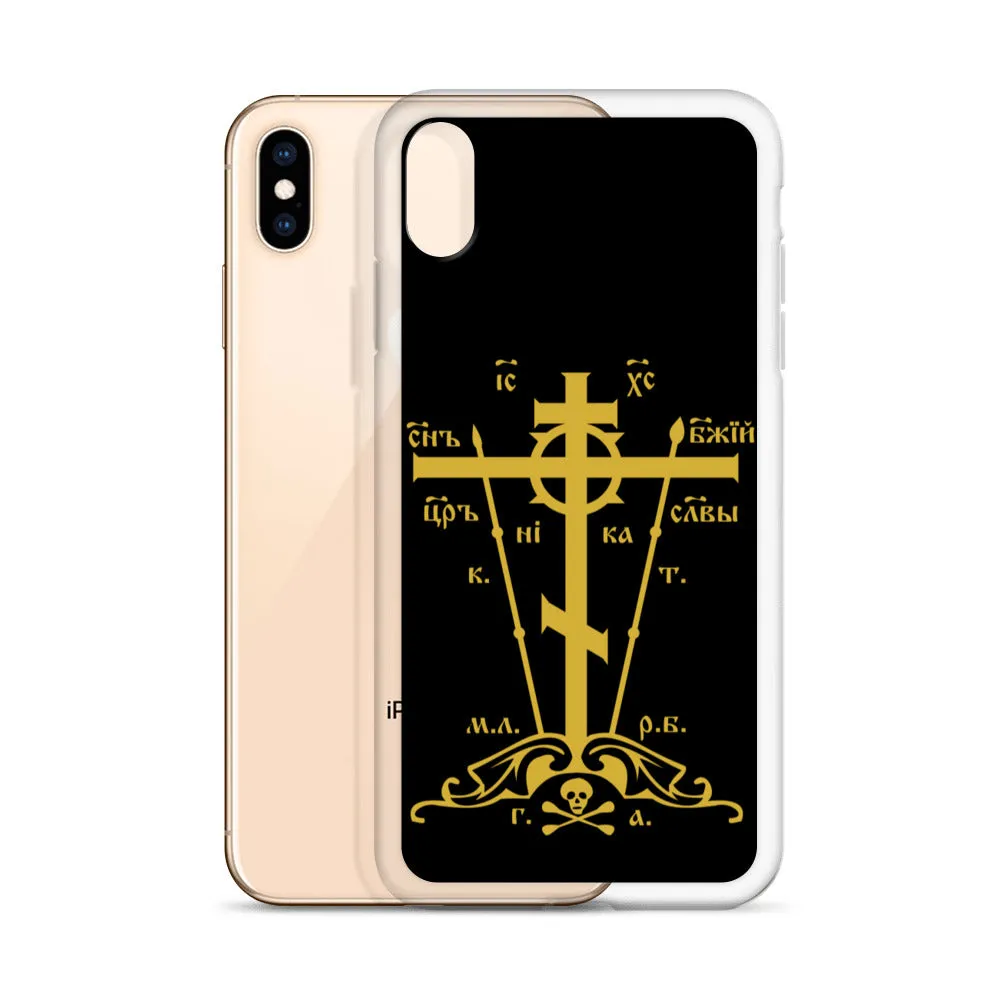 Golgotha Cross iPhone Case