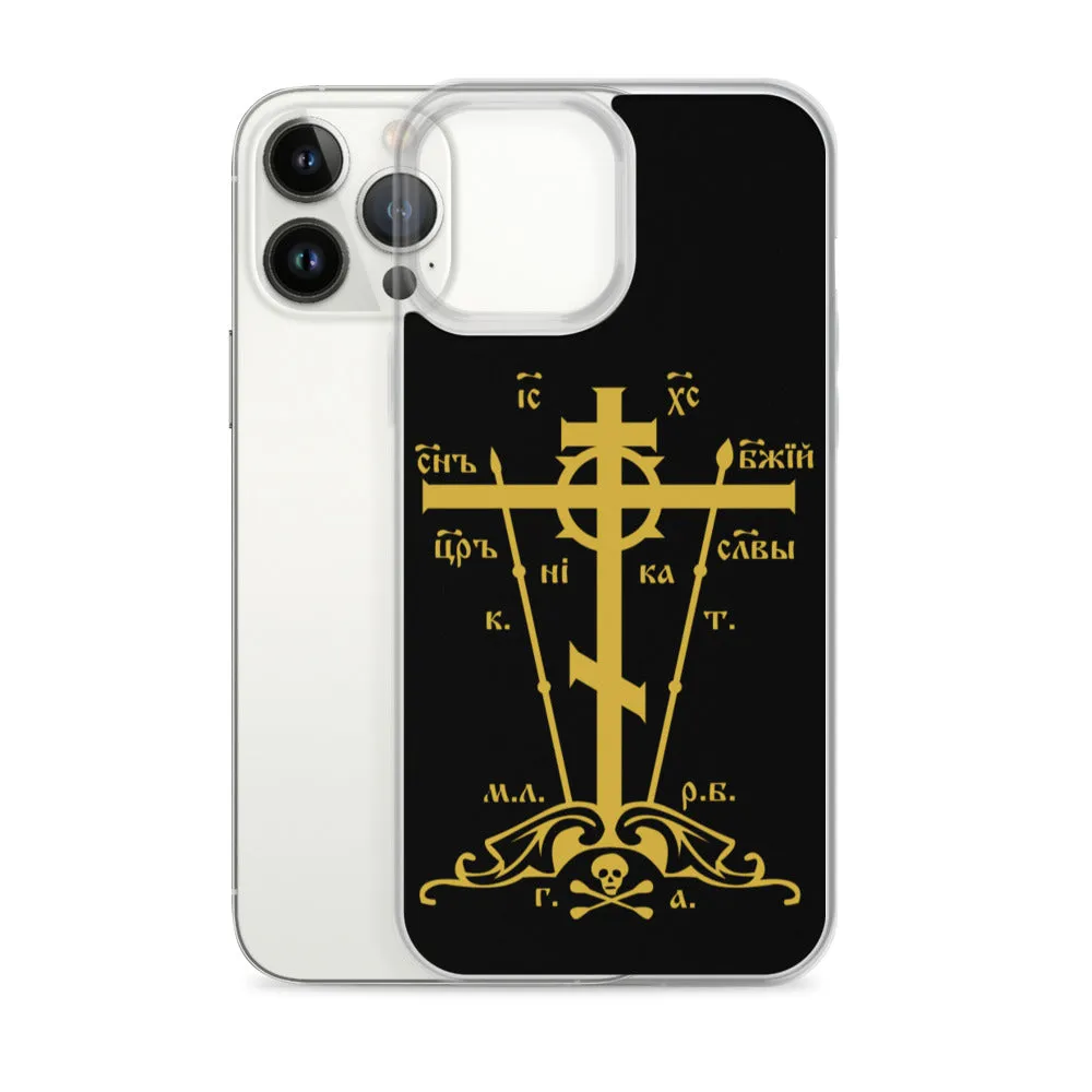 Golgotha Cross iPhone Case