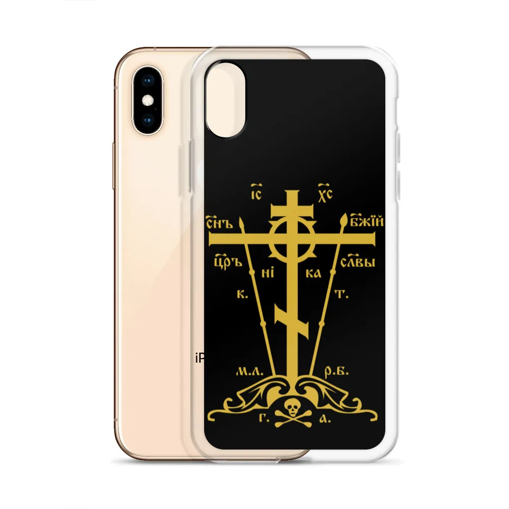 Golgotha Cross iPhone Case