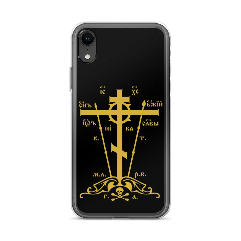 Golgotha Cross iPhone Case