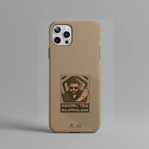 Innoru Tea Saapdalama | Chai Kings Official Hard Phone Case